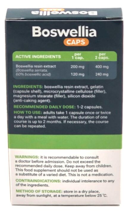 Gebrauchsanweisung Boswellia